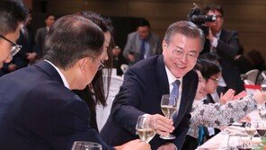 [전문]文대통령 교황청 기관지 특별 기고문