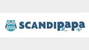 아이의 안전한 외출 책임지는 미아방지가방