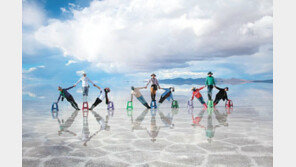 남미여행 전문가가 고른 최고의 코스