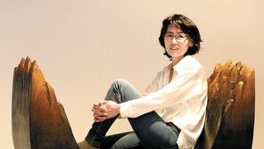 조각예술에 가구의 기능을 입히다