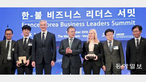 문재인 대통령 “韓-佛 스타트업 교류 적극 지원”