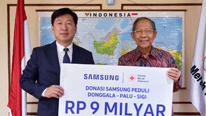 삼성전자, 印尼 지진 성금 60만달러