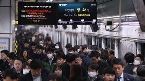 “길건너 아파트는 관리비 얼마일까?”…서울시 데이터 공개