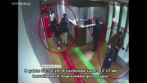 트럼프, 사우디왕가 카슈끄지 피살배후설에 “속단은 금물”