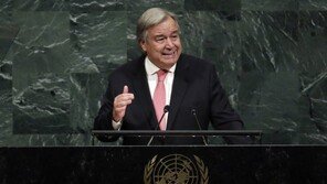 유엔, 직장에서의 정신건강및 복지 정책 추진단 발족