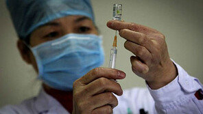 中, 불량 백신 생산 제약사에 1조4812억원 벌금 부과