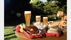 그랜드 하얏트 서울 테라스, ‘옥토버페스트 프로모션’ 선봬