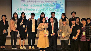  국민대 바이오발효융합학과, 바이오식의약소재 특화 연구로 잇단 수상