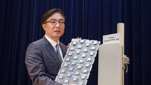 삼성전자, 스페인 망분석 전문기업 ‘지랩스’ 인수