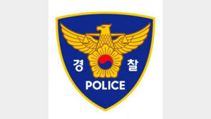 “남친·남편 성매매 기록 조회”…‘유흥탐정’ 운영자 체포