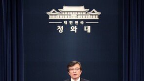 靑 “한미, 최상의 협조 관계 유지…걱정 내려놓아 달라”
