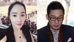 “성관계 동영상 협박 받았다” 낸시랭, 왕진진 보낸 카톡 공개…내용 보니?