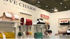 릴리쿠·러브참, 경기콘랩 지원 속 시장조사·상품 개발 성공