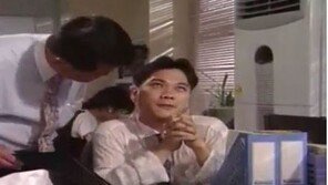 ‘결혼’ 홍기훈 누구? #덩달이 #테마게임…90년대 MBC 코미디 부흥 이끌어