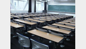 [단독]3년간 수업 한번 안하고 2억 넘게 챙긴 사립고 교사