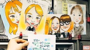 제주항공, 이색 기내서비스팀 운영 10주년… “새로운 서비스 기준 제시”