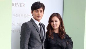 장동건♥고소영 부부, 소아환자 위해 후원금 1억 기부 ‘선행’