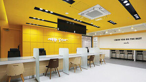 [에듀윌] 9급 공무원 학원 선택은? 직영학원 여부 확인하라!