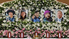 ‘히말라야 원정대’ 분향소 조문행렬…“고인 도전정신 추모”