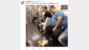 “유튜브 오류로 벌어지는 일”…쏟아지는 SNS 패러디 ‘폭소’