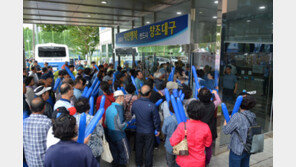 대구 곳곳서 공공개발 둘러싼 토지보상 갈등 ‘봇물’