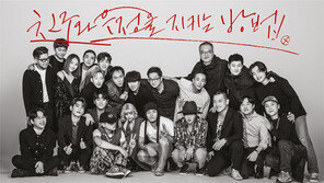 [연예뉴스 HOT5] 김종진, 앨범 수익금 전태관 위해 써