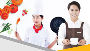 청년 요리사들이 ‘희망’을 요리하다