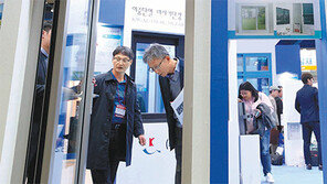 20일까지 건축산업대전