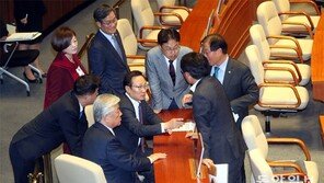 [단독]김상환도 ‘국제인권법’… 대법-헌재 6명이 진보성향 모임 출신