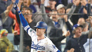 21타수 1안타 벨린저, 13회 혈투 끝냈다