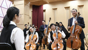 효성, 요요마와 ‘티칭 클래스’ 개최