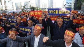 서울 택시 18일 파업 운행중단…서울시 “대중교통 증편 논의”