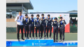 농협은행 전국체전 정구 4년 연속 정상