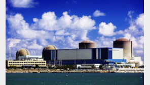 고리 2호기, 계획예방정비 마치고 발전 재개