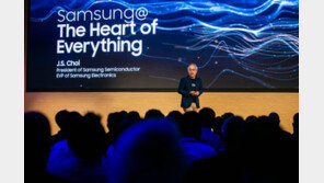 전세계 IT공룡들 탐내는 서버 D램…삼성전자, 세계 최초 신제품 공개