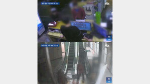 변호사 “강서구 PC방 살인, 심신미약 감형 가능성↓”…동생 공모 가능성은?