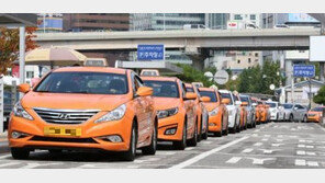 [택시파업] 민주당 전현희 “카풀 대책 TF 구성 결정…양측 접점 찾아볼 것”