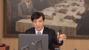 한은, 올해 경제성장률 2.7%로 하향 조정…6년만에 최저