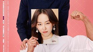 렉서스코리아, JTBC ‘뷰티 인사이드’에 LS 500h 등 주요 차량 지원