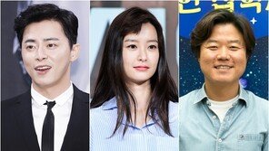 조정석·정유미·나영석, ‘지라시 루머’에 강경책 “法대응”