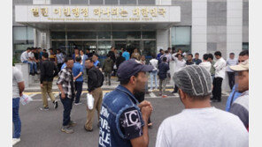 경찰, ‘카트’ 마약 양성반응 나온 예멘인 4명 조사 중