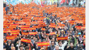 [동아포토]택시 파업.. 카풀 반대 대규모 집회 열려