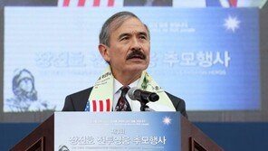 남북관계 한미 엇박자 지적에…외교부 “한미 긴밀 공조”