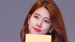 양지원, 악성루머에 “소설 같은 내용 어처구니없어…남자친구 있다”