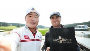 전국서 CJ컵 찾은 갤러리들…“이런 기회 어디 있나”