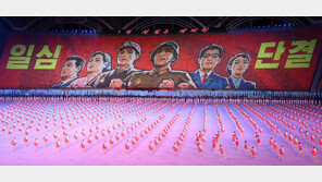 北 문화성 부상 “‘빛나는 조국’ 153만 명 관람”