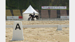 [경마 단신] 말 산업 국가자격제도 확대 추진 外