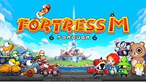 국민게임 ‘포트리스’, 모바일로 재탄생