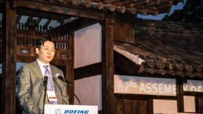 ‘제주 방문한 아·태지역 항공사 사장단’… AAPA 회의 환영 만찬 열려