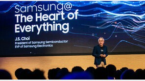 삼성전자, 세계최초 EUV적용 7나노 반도체 생산